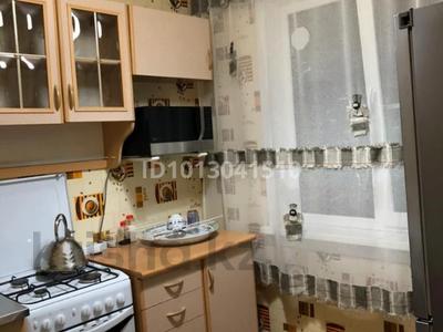 2-бөлмелі пәтер · 46 м² · 4/4 қабат, №9 ш/а. 2, бағасы: 33 млн ₸ в Алматы, Ауэзовский р-н