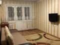 2-бөлмелі пәтер · 46 м² · 4/4 қабат, №9 ш/а. 2, бағасы: 33 млн ₸ в Алматы, Ауэзовский р-н — фото 5