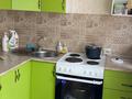 2-бөлмелі пәтер · 48.8 м² · 3/5 қабат, Энтузиастов 17/2, бағасы: 25 млн ₸ в Усть-Каменогорске, Ульбинский — фото 7