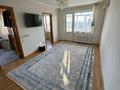 4-комнатная квартира, 61.8 м², 5/5 этаж, Короленко 32 за 22.5 млн 〒 в Уральске