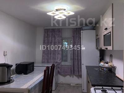 Отдельный дом · 4 комнаты · 80 м² · 10 сот., Рабочая 192 — Возле вокзала за 8.5 млн 〒 в Караганде, Алихана Бокейханова р-н