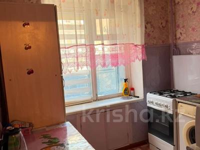 3-бөлмелі пәтер · 59.7 м² · 2/5 қабат, Каирбекова 407, бағасы: 19.7 млн ₸ в Костанае