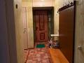 3-бөлмелі пәтер · 59.7 м² · 2/5 қабат, Каирбекова 407, бағасы: 19.7 млн ₸ в Костанае — фото 7