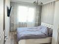 3-комнатная квартира · 70 м² · 5/5 этаж, Акмолинская область, Бурабайский район, Щучинск, улица Рахимжана Кошкарбаева 23 за 19.5 млн ₸