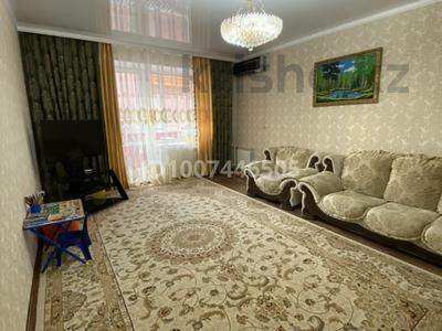 3-бөлмелі пәтер · 105 м² · 8/9 қабат, 5-й микрорайон, 5 мкр, бағасы: 49.5 млн ₸ в Костанае