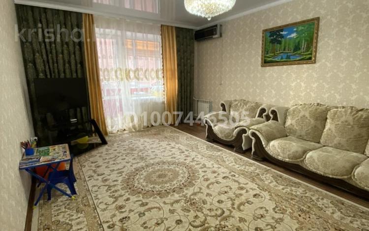 3-бөлмелі пәтер · 105 м² · 8/9 қабат, 5-й микрорайон, 5 мкр, бағасы: 49.5 млн ₸ в Костанае — фото 2
