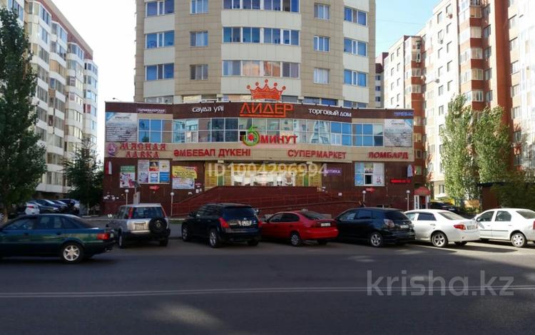 Свободное назначение, офисы, магазины и бутики, общепит, салоны красоты, фитнес и спорт, медцентры и аптеки, образование, развлечения, конференц-залы, кабинеты и рабочие места, студии · 50 м² за 250 000 ₸ в Астане, Сарыарка р-н — фото 2