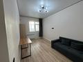 1-комнатная квартира · 42.5 м² · 14/15 этаж, Туран 71 — Назарбаев университет, Small за 250 000 ₸ в Астане, Нура р-н — фото 8