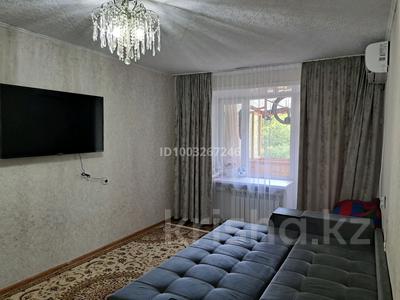 2-комнатная квартира · 45 м² · 3/5 этаж, Уральская — Тандыр за 16.7 млн 〒 в Костанае