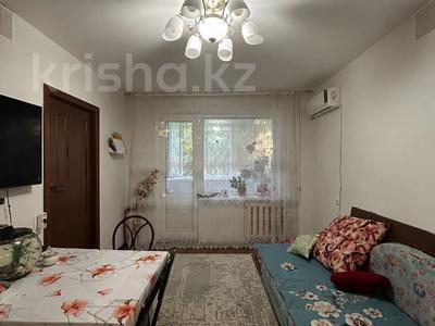 3-комнатная квартира · 48.1 м² · 3/5 этаж, 8 Марта за 15.5 млн ₸ в Уральске