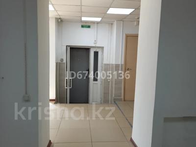 Свободное назначение • 78 м² за 250 000 〒 в Усть-Каменогорске