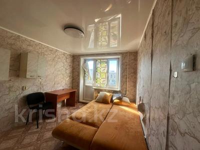 1-комнатная квартира · 17.4 м² · 3/5 этаж, Лермонтова 13а за 5.7 млн ₸ в Костанае