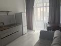 1-бөлмелі пәтер · 45 м² · 1/13 қабат, Кармысова 84/2, бағасы: 450 000 ₸ в Алматы, Медеуский р-н