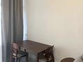 1-бөлмелі пәтер · 45 м² · 1/13 қабат, Кармысова 84/2, бағасы: 450 000 ₸ в Алматы, Медеуский р-н — фото 4