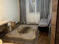 1-комнатная квартира · 20 м² · 2/2 этаж, Текелийская 21 за 100 000 ₸ в Алматы, Алатауский р-н — фото 5