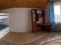 Отдельный дом · 5 комнат · 170.5 м² · 6 сот., Мкр Северо-запад , квартал 52 дом 4А за 50 млн ₸ в Костанае — фото 10