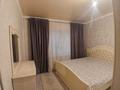 3-комнатная квартира · 62.6 м² · 1/5 этаж, мкр Алатау 7 за 24 млн ₸ в Таразе