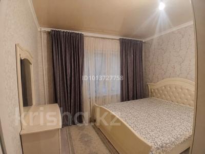 3-бөлмелі пәтер · 62.6 м² · 1/5 қабат, Алатау ш/а. 7, бағасы: 24 млн ₸ в Таразе, мкр Алатау