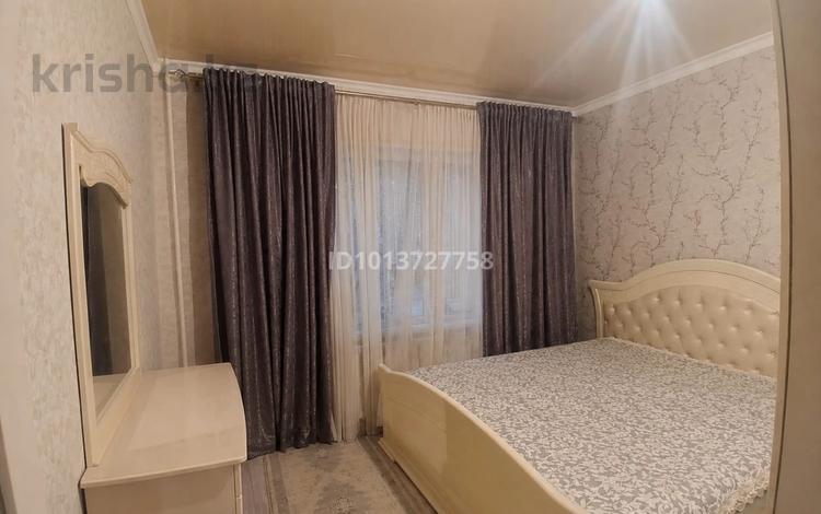 3-комнатная квартира · 62.6 м² · 1/5 этаж, мкр Алатау 7 за 24 млн ₸ в Таразе — фото 2