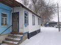 Часть дома · 2 комнаты · 37 м² · 2.05 сот., Жанкожа батыра 121 — Кунаева жанкожа за 7.5 млн ₸ в Актобе, мкр. Курмыш — фото 4