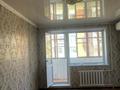 2-комнатная квартира, 43.9 м², 3/5 этаж, киевская 18 за 14.9 млн 〒 в Костанае — фото 3