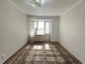 4-бөлмелі пәтер · 78.6 м² · 5/5 қабат, мкр. Зачаганск пгт, Темиртауская 21 — Ориентировочно находится возле 20 школы, бағасы: 25 млн ₸ в Уральске — фото 10