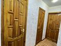 4-бөлмелі пәтер · 78.6 м² · 5/5 қабат, мкр. Зачаганск пгт, Темиртауская 21 — Ориентировочно находится возле 20 школы, бағасы: 25 млн ₸ в Уральске — фото 23