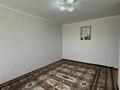 4-бөлмелі пәтер · 78.6 м² · 5/5 қабат, мкр. Зачаганск пгт, Темиртауская 21 — Ориентировочно находится возле 20 школы, бағасы: 25 млн ₸ в Уральске — фото 9