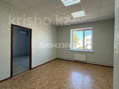 Офисы, образование, кабинеты и рабочие места, студии · 70 м² за 270 000 〒 в Уральске