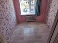 3-бөлмелі пәтер · 58 м² · 4/5 қабат, Кудайбердиева 35, бағасы: 17.6 млн ₸ в Кокшетау — фото 6