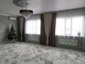Дача · 5 комнат · 195 м² · 10.4 сот., мкр Томарлы, Проектировщик 44 — Ақсай 30 ул за 40 млн ₸ в Атырау