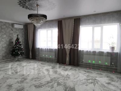 Дача · 5 комнат · 195 м² · 10.4 сот., мкр Томарлы, Проектировщик 44 — Ақсай 30 ул за 40 млн ₸ в Атырау