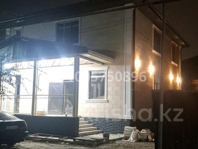 Отдельный дом · 4 комнаты · 230 м² · 4 сот., мкр Жас Канат, Пк конаева 43/1 — Таим сити за 73 млн 〒 в Алматы, Турксибский р-н