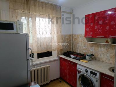 2-комнатная квартира · 56 м² · 1/5 этаж · помесячно, мкр Аксай-2 — Төлиби Момышұлы за 200 000 〒 в Алматы, Ауэзовский р-н