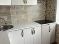 1-бөлмелі пәтер · 50 м² · 5/5 қабат, Акжол 2 — Автостанция, бағасы: 5.5 млн ₸ в Топаре — фото 3