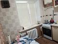 1-комнатная квартира · 32 м² · 5/5 этаж, абулхаир хана 61/3 за 10.5 млн ₸ в Актобе — фото 5