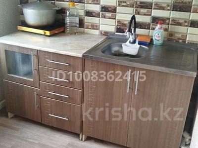 3-комнатная квартира · 56 м² · 2/3 этаж, Циолковского 19 — ЖД баня за 130 000 〒 в Щучинске