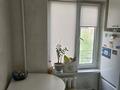 2-комнатная квартира · 45.2 м² · 3/4 этаж, мкр Аксай-2, Саина 20 за 31 млн ₸ в Алматы, Ауэзовский р-н — фото 5