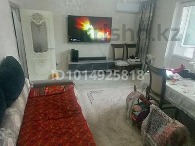 2-комнатная квартира · 62 м² · 4/9 этаж, мкр Аксай-1А 33 — Райымбека Момышулы за 38 млн ₸ в Алматы, Ауэзовский р-н