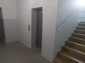 2-комнатная квартира · 62 м² · 4/9 этаж, мкр Аксай-1А 33 — Райымбека Момышулы за 38 млн ₸ в Алматы, Ауэзовский р-н — фото 6