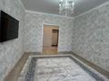 2-комнатная квартира · 73 м² · 1/9 этаж, мкр. Алтын орда, Мустафа Шокай 2В за 28.6 млн ₸ в Актобе — фото 9