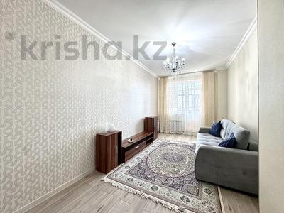 1-комнатная квартира · 50 м² · 15/19 этаж, Куанышбаева 15 за 28.9 млн ₸ в Астане, Сарайшык р-н