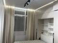 2-комнатная квартира · 45 м² · 10/12 этаж, Туран 50/2 — Туран-Бухар Жырау за 350 000 ₸ в Астане, Нура р-н — фото 4