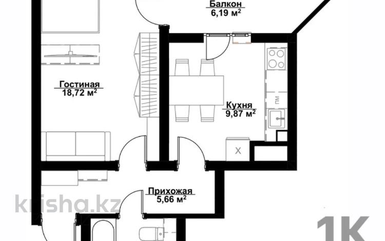 1-комнатная квартира · 41 м² · 3/16 этаж, Сатпаева 53/3 за 21 млн ₸ в Усть-Каменогорске — фото 2