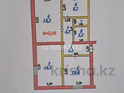 3-бөлмелі пәтер · 73 м² · 2/3 қабат, Ауэзова, бағасы: 15 млн ₸ в Текели