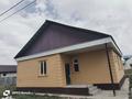 Жеке үй · 7 бөлме · 130 м² · 10 жүзд., 10 улица 20 — 3-отделение, бағасы: 19 млн ₸ в Талдыкоргане