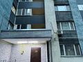 3-комнатная квартира · 88 м² · 4/9 этаж, мкр Шугыла, мкр. Шугыла за 46 млн ₸ в Алматы, Наурызбайский р-н — фото 15