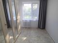 3-комнатная квартира · 47 м² · 1/5 этаж, Строитель за 17.4 млн ₸ в Уральске — фото 4