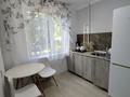 3-комнатная квартира · 47 м² · 1/5 этаж, Строитель за 17.4 млн ₸ в Уральске — фото 9