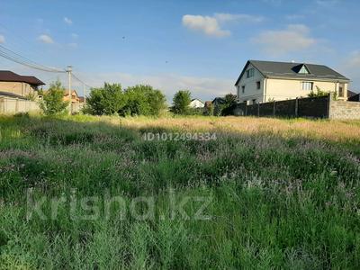Участок · 6 соток, Бельбулак 47 — Выше ПИТ за 10.5 млн ₸ в Талгаре